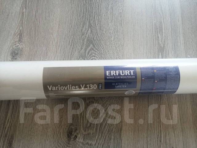 Обои под покраску erfurt variovlies v 130