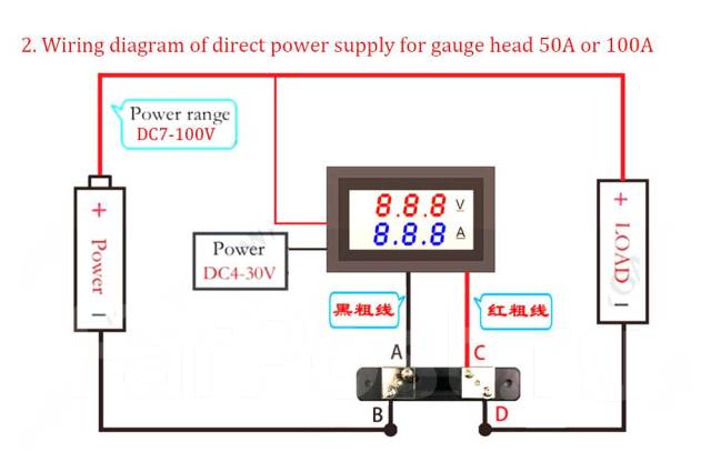 Вольтметр-амперметр DSN-VC288HV, 0-100V 0-100A, без шунта, DIY, новый ...