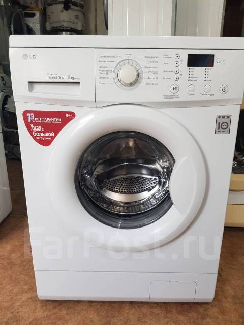 Стиральная машина LG Direct Drive на 6 кг - Стиральные машины во ...