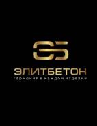 ������������. ��� ���������. ����� ������������ 11 ����