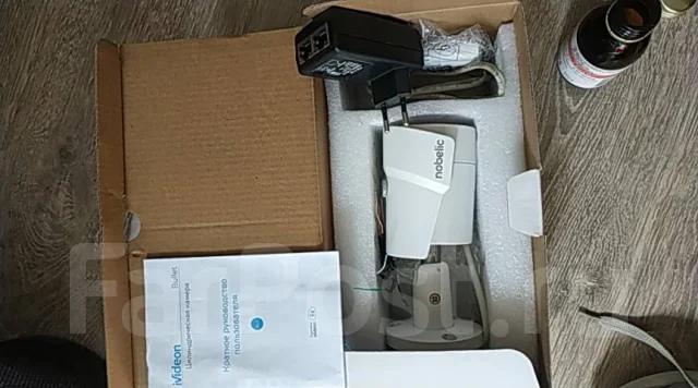 IP-������. ����