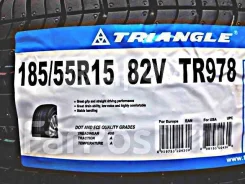 Triangle TR978. ������, 2022 ���, ����� ����