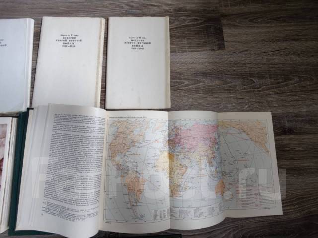 История второй мировой войны 1939-1945 гг. (12 томов+все карты ...