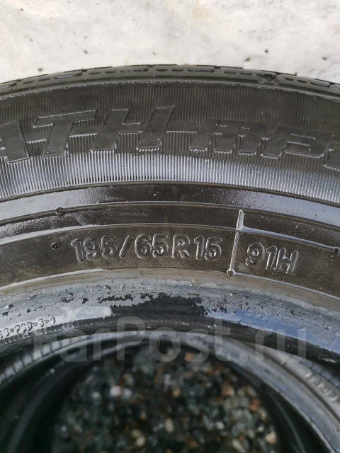 Toyo Tranpath mpF. ������, 2012 ���, �/�, ����� 20 % ����