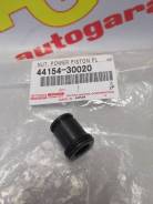 ������ ������� ���� Toyota 44154-30020 44154-30020 ����