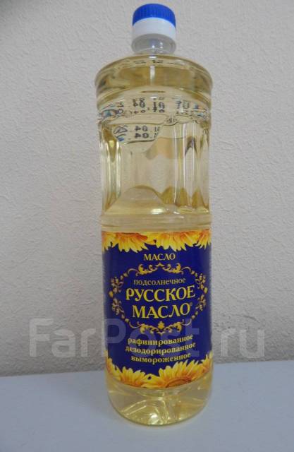Масло подсолнечное "Русское Масло", рафинированное, 1 литр, в наличии ...