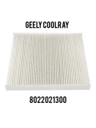������ �������� CH Geely 8022021300 8022021300 ����