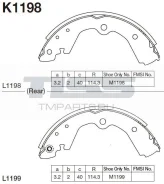 ������� ��������� nissan march 92-,cube 98- 4WD X3S0010 X3S0010 ����