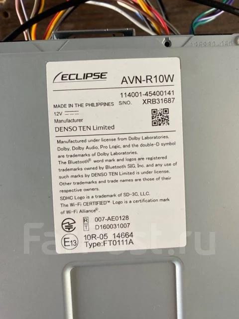 Eclipse AVN-R10W ����