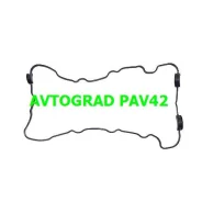 ��������� ��������� ������ SR16, SR18, SR20 GX132702J201 ����