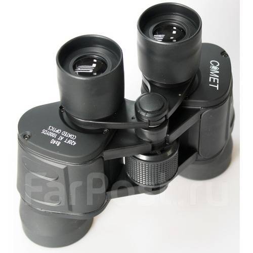 Comet binoculars hot sale 8x40