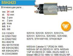 ����������� ���� �������� Isuzu NKR 3.3 Diesel [4BC2], Nissan Cabstar 5.7, 24V Krauf SSH2423HE ����