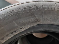 Toyo Tranpath mpZ. ������, 2020 ���, �/�, ����� 10 % ����