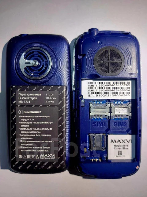 MAXVI B10. �/�, �� 8 ��, �����, 3G, Dual-SIM, ��������� ����