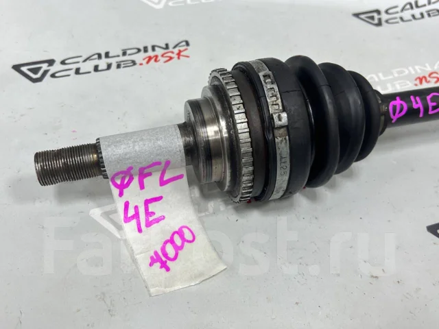 ������ �������� ����� 4E 43420-20281 ����