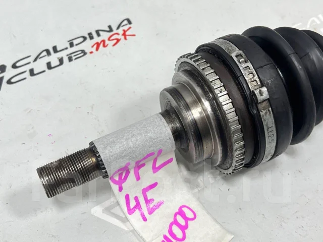 ������ �������� ����� 4E 43420-20281 ����