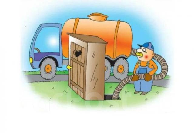 Илосос. Услуги по откачке Песка, Ила, Мойки, прудов. и др во Владивостоке