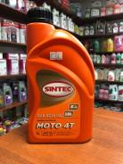 Sintec. 20W-50, �������������, 1��. ����