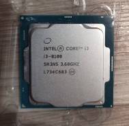 Intel ����