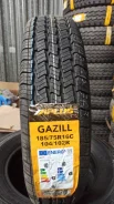 Aplus Gazill. �����������, 2025 ���, �����. ��������� ����