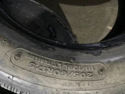 Bridgestone. �����������, ����� ����