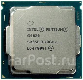 Процессор Intel Pentium G4620 2 ядра OEM(3.7ГГц) Lga1151, Гарантия, б/у ...