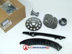 �������� ���� ��� (���������) Renault 130C19924R 130C19924R ����