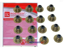 �������� ������������ (���������) Rosteco 20336 20336 ����