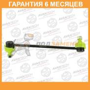   Avantech / ASL1012R  6  ASL1012R 