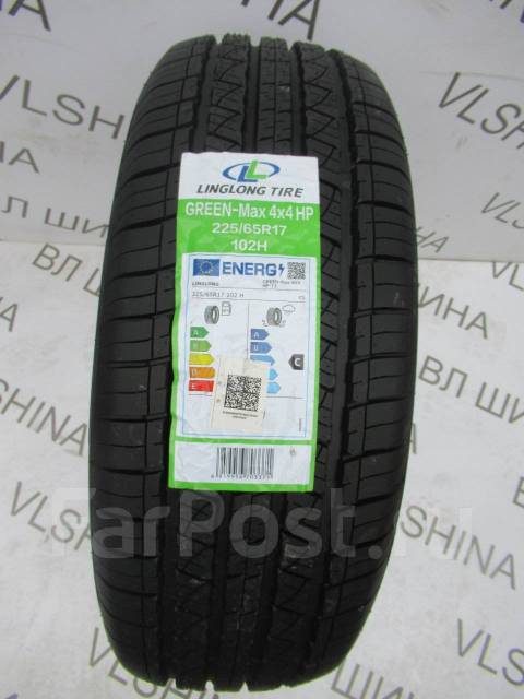 LingLong GREEN-Max 4x4 HP, HP 225/65 R17, 17", 1 шт, в наличии, 225 мм ...