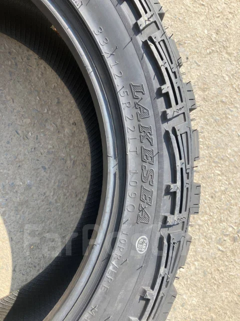 Lakesea Crocodile. ����� mt, 2023 ���, ����� ����