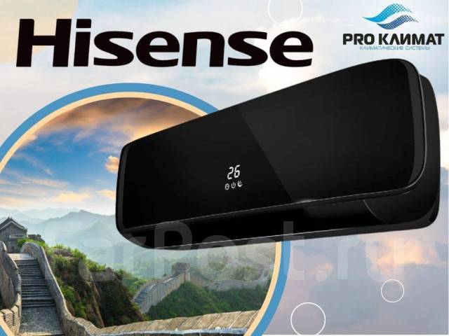 Hisense. 40² 
