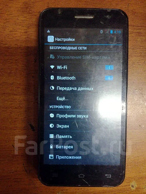 Jiayu G2F. �/�, �� 8 ��, ������, 3G, Dual-SIM ����