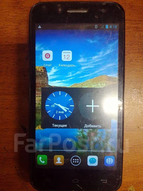 Jiayu G2F. �/�, �� 8 ��, ������, 3G, Dual-SIM ����