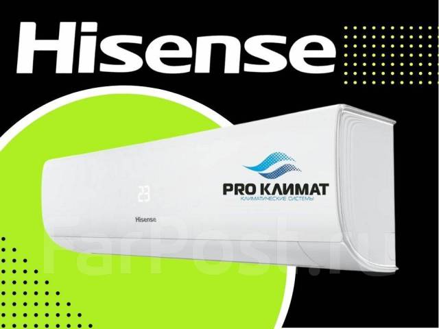 Инверторный кондиционер Hisense ZOOM AS-18UR4Rmskb00 55м2, сплит ...
