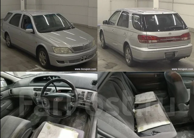 Toyota Vista Ardeo. ZZV50, 1ZZFE ����