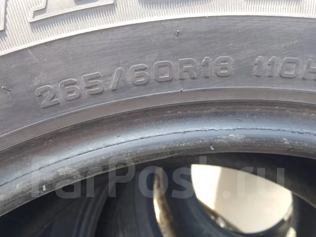 Dunlop Graspic DS-V. ������, 2014 ���, �/�, ����� 20 % ����