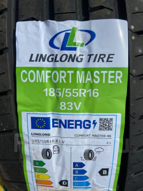 Linglong comfort master r16. LINGLONG Comfort Master 205/55 r16. LINGLONG Comfort Master 165/60 r14 75h. 215/55r17 LINGLONG Comfort Master 94v.