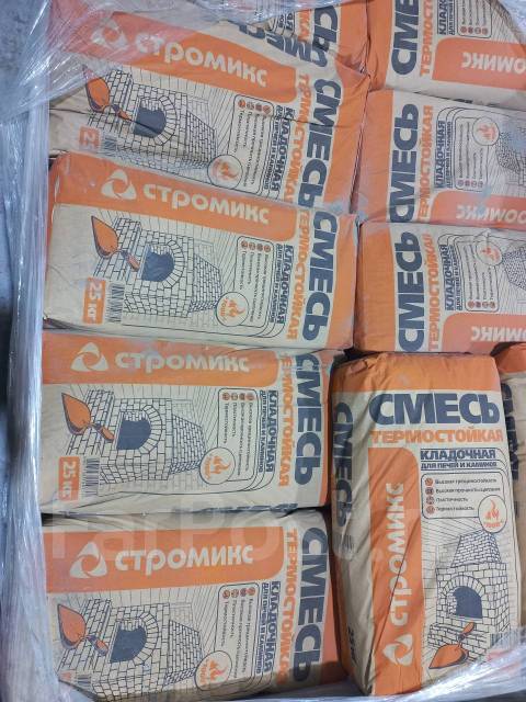 ЦПС М200, М300, в наличии. Цена: 315₽ во Владивостоке