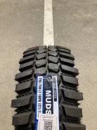 Lakesea Mudster M/T. ����� mt, ����� ����