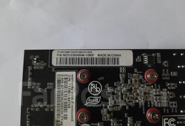 GeForce GT 1030 ����
