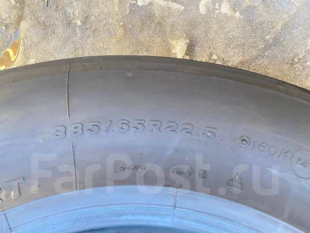 Firestone FT522. �����������, �/�, ����� 40 % ����