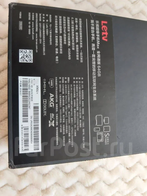Lenovo. �/�, 64 ��, ������� ����