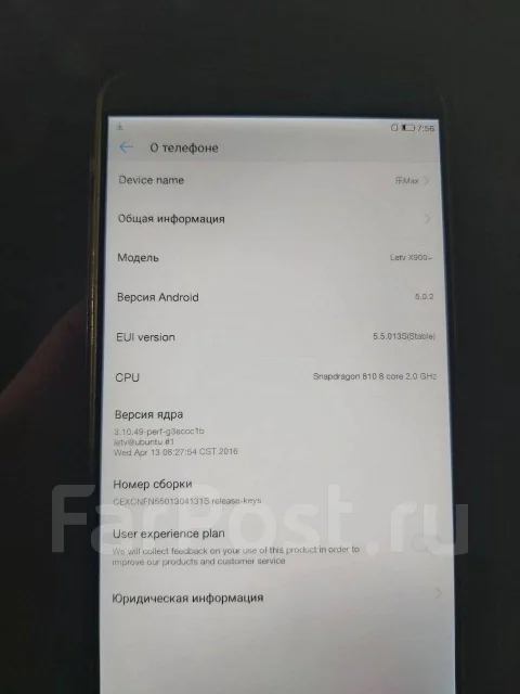 Lenovo. �/�, 64 ��, ������� ����