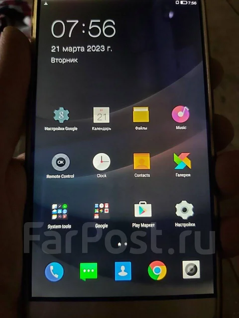 Lenovo. �/�, 64 ��, ������� ����