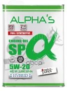 Alpha's. 5W-20, �������������, 4��. ����