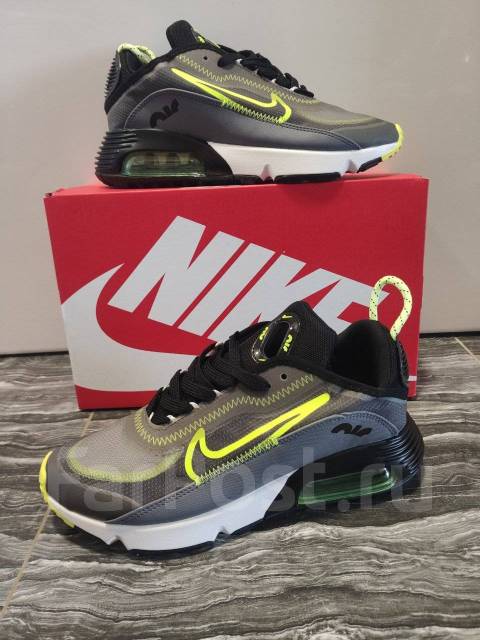 Air max store 2090 2090