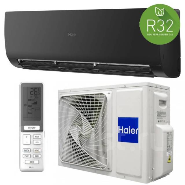Haier сплит инвертор