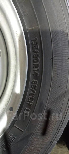 Toyo H11. ������, 2019 ���, �/�, ����� �� 5 % ����