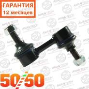   ASL0602 Avantech  12 ! ASL0602 
